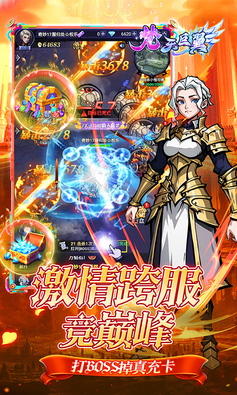 https://api.pk114.cn/static/uploads/20250829152841391.png