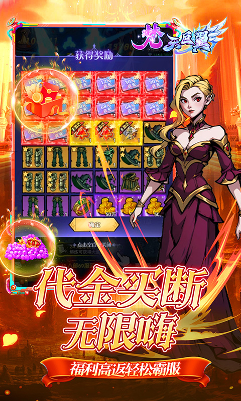 https://api.pk114.cn/static/uploads/20250829152841672.png
