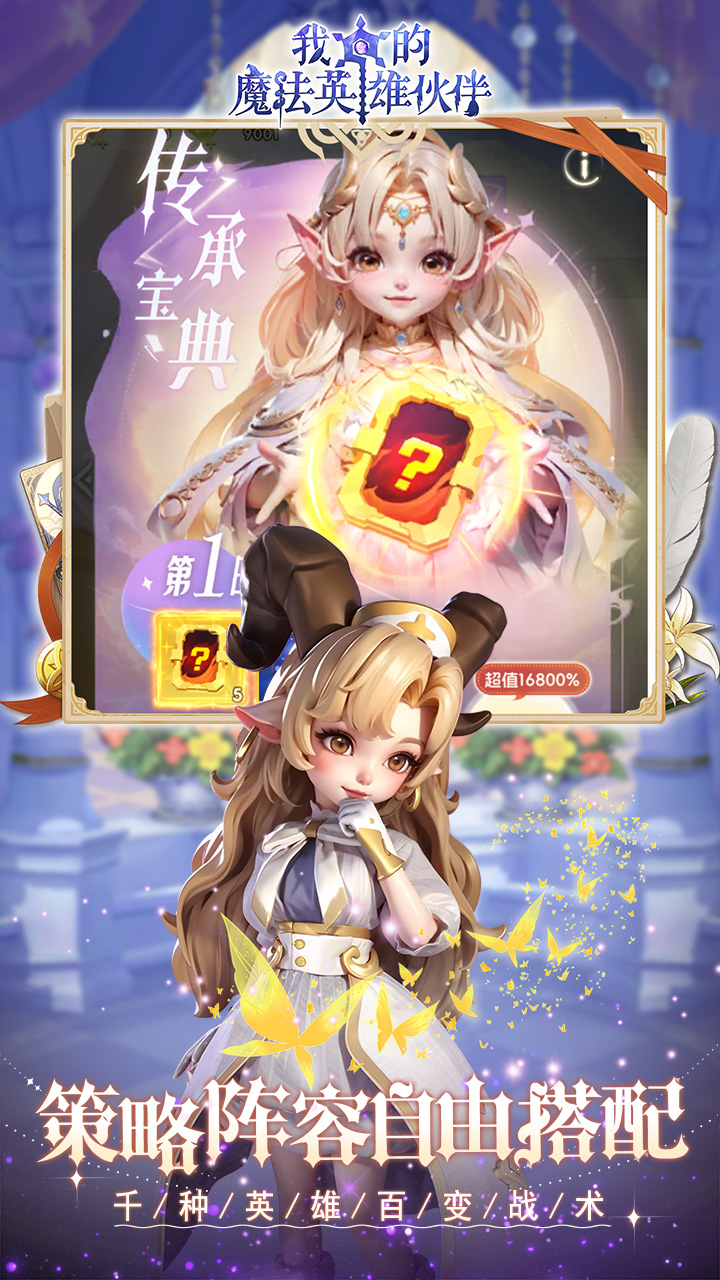 https://api.pk114.cn/static/uploads/20250829164004289.png