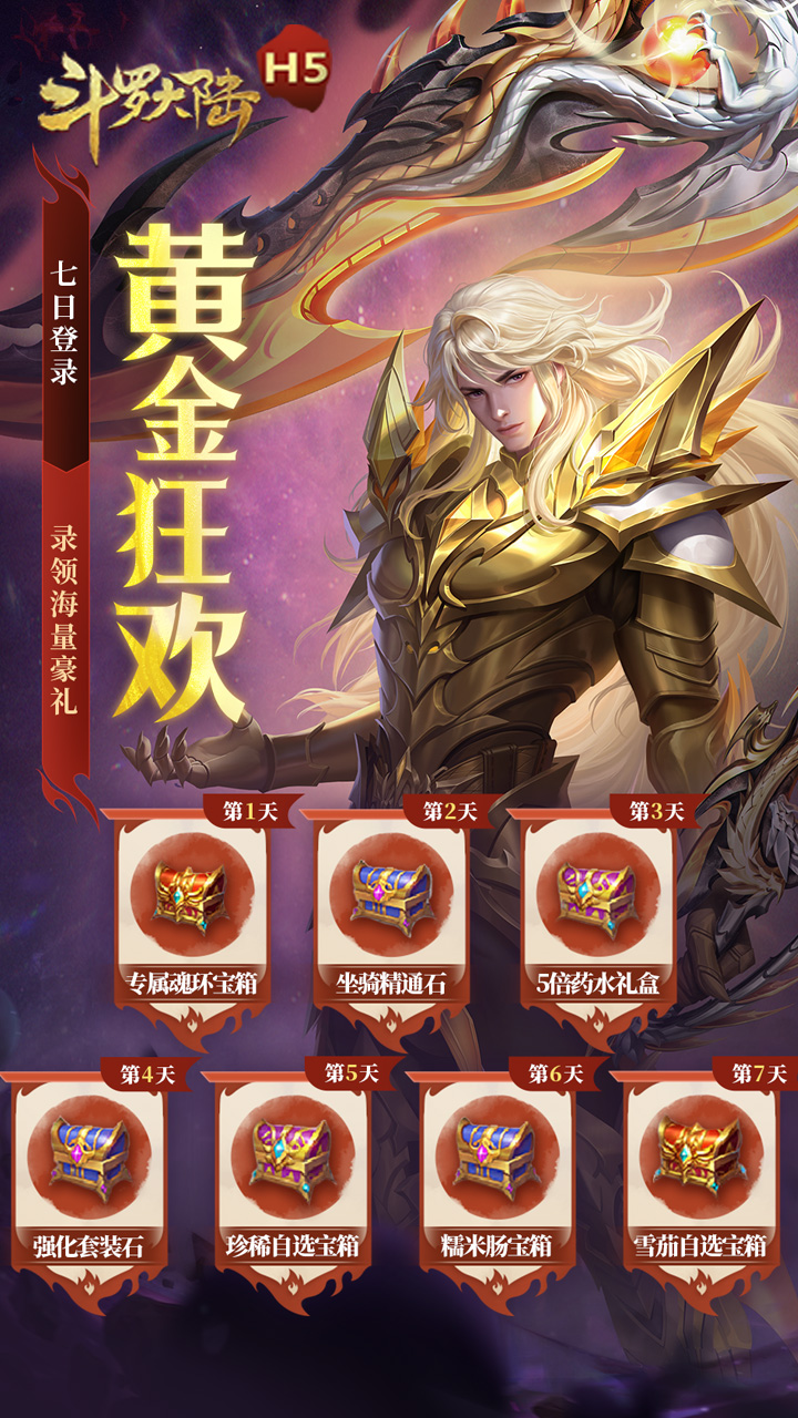 https://api.pk114.cn/static/uploads/20250902095118488.png