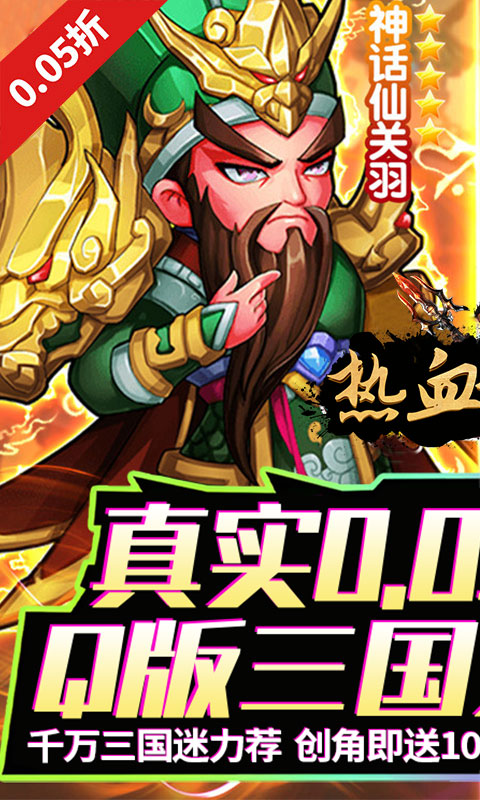 https://api.pk114.cn/static/uploads/20250902095934507.png