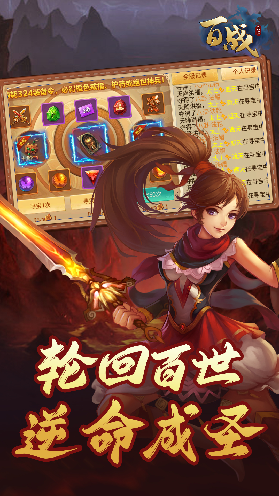 https://api.pk114.cn/static/uploads/20250902100611226.png