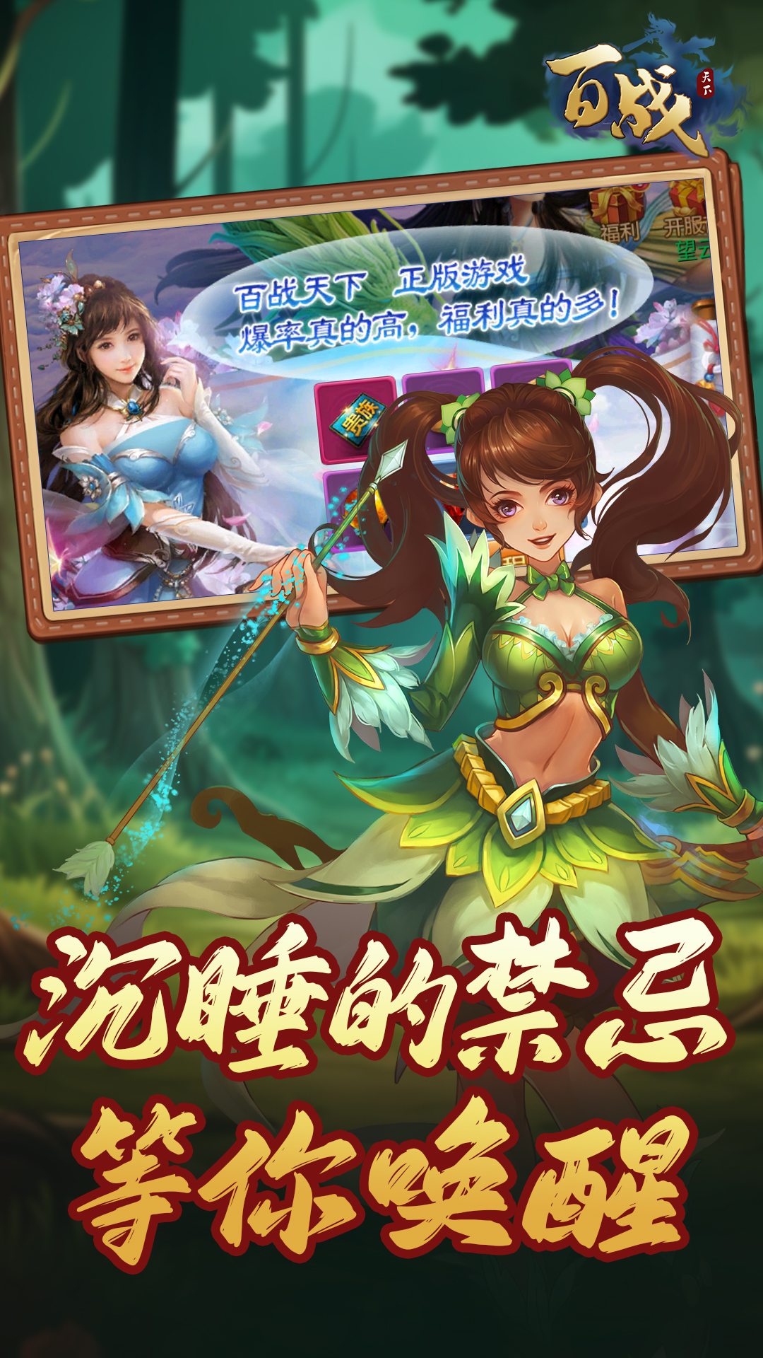 https://api.pk114.cn/static/uploads/20250902100612982.png