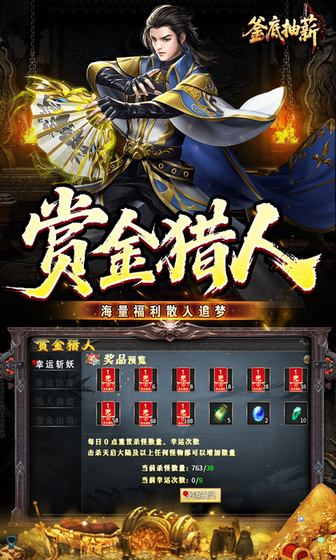 https://api.pk114.cn/static/uploads/20250902160747161.png