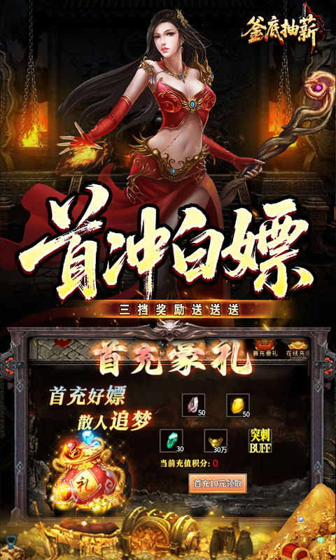 https://api.pk114.cn/static/uploads/20250902160747465.png