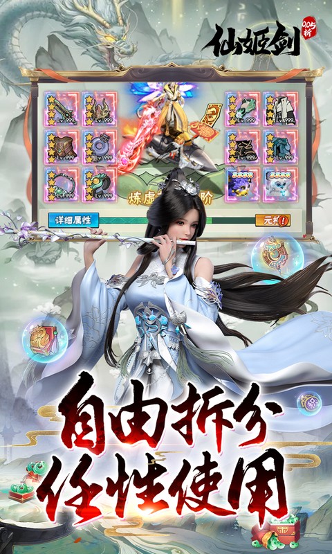 https://api.pk114.cn/static/uploads/20250902162750262.png
