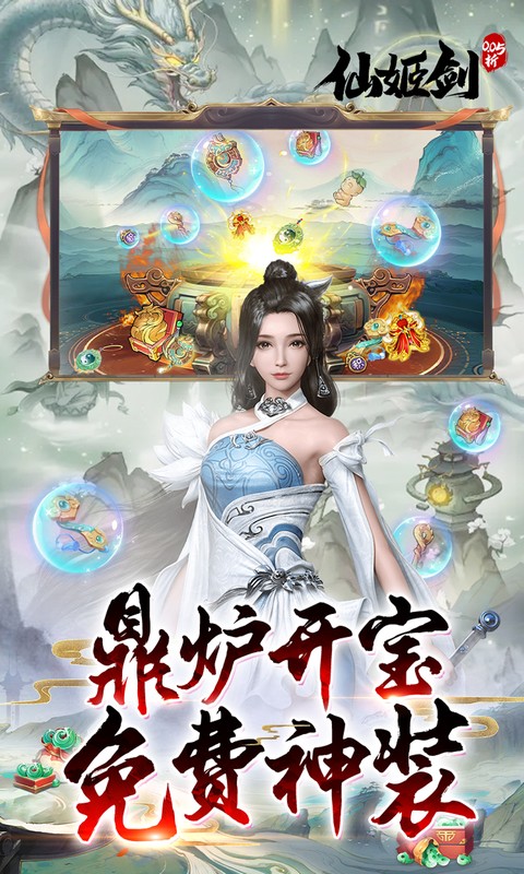 https://api.pk114.cn/static/uploads/20250902162750384.png