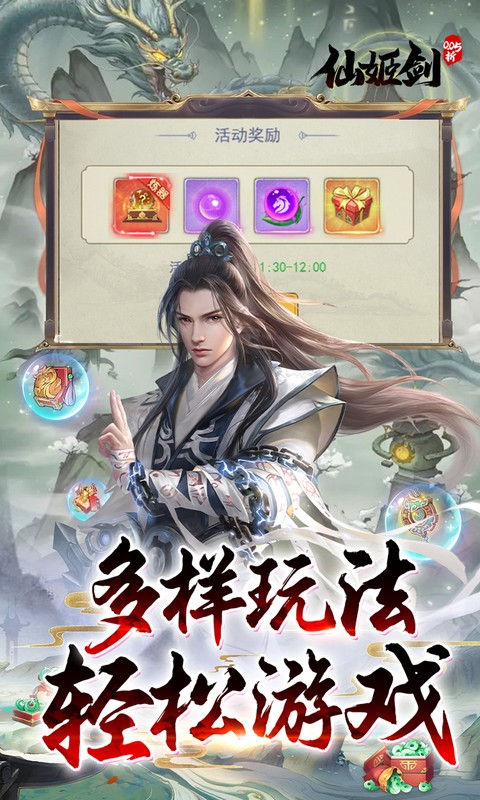 https://api.pk114.cn/static/uploads/20250902162751498.png