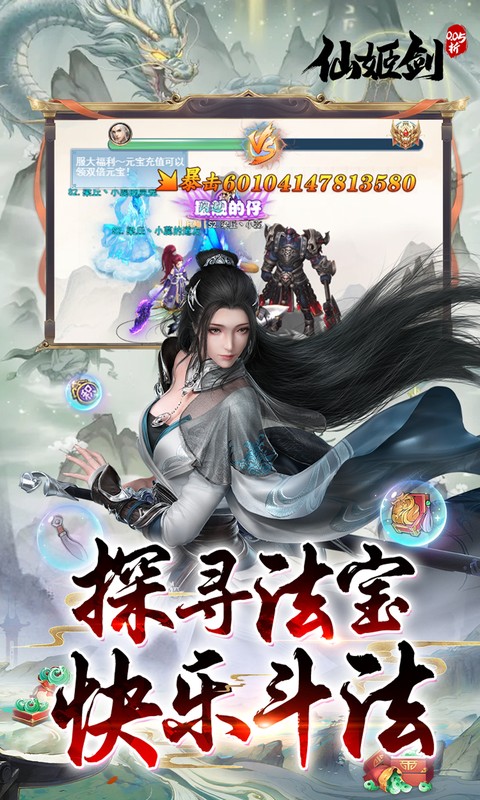 https://api.pk114.cn/static/uploads/20250902162751940.png