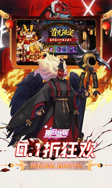 https://api.pk114.cn/static/uploads/20250902163311598.png