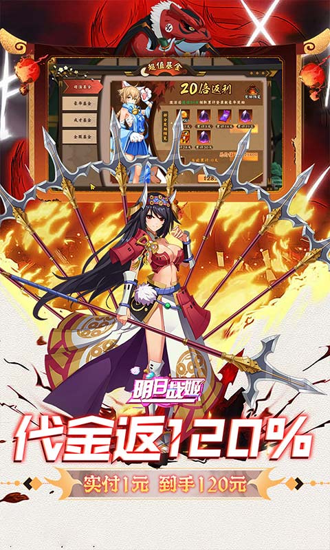 https://api.pk114.cn/static/uploads/20250902163312186.png
