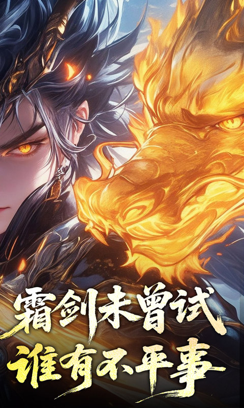 https://api.pk114.cn/static/uploads/20250902175707358.png