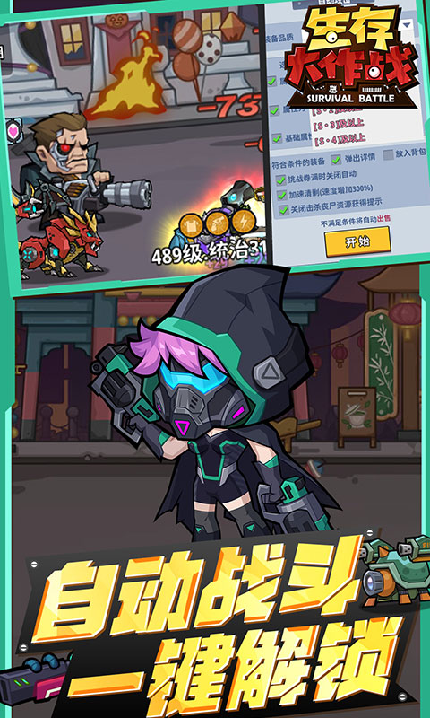 https://api.pk114.cn/static/uploads/20250903112701474.png