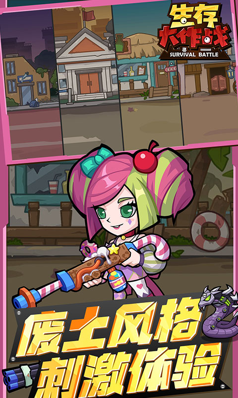 https://api.pk114.cn/static/uploads/20250903112701553.png