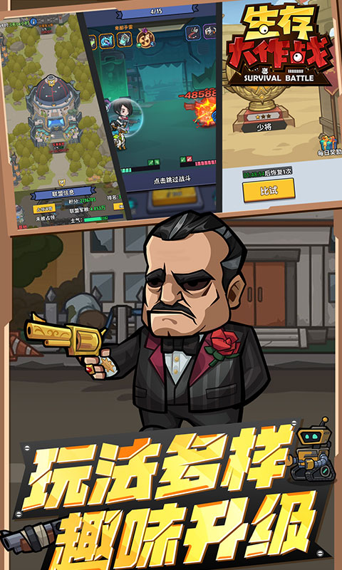 https://api.pk114.cn/static/uploads/20250903112702683.png