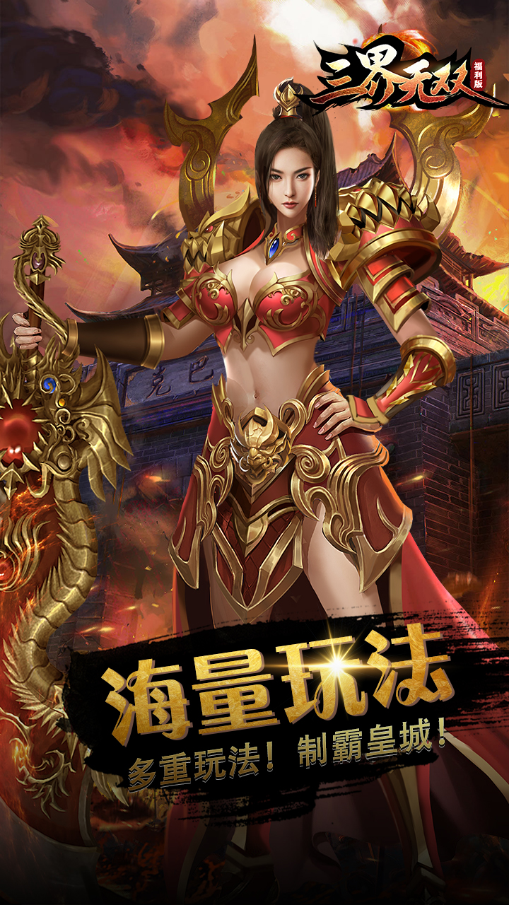 https://api.pk114.cn/static/uploads/20250903112928646.png