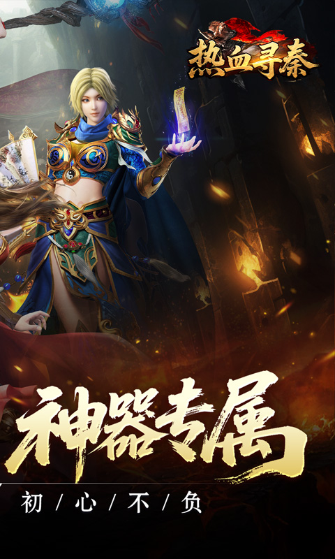 https://api.pk114.cn/static/uploads/20250903113343459.png