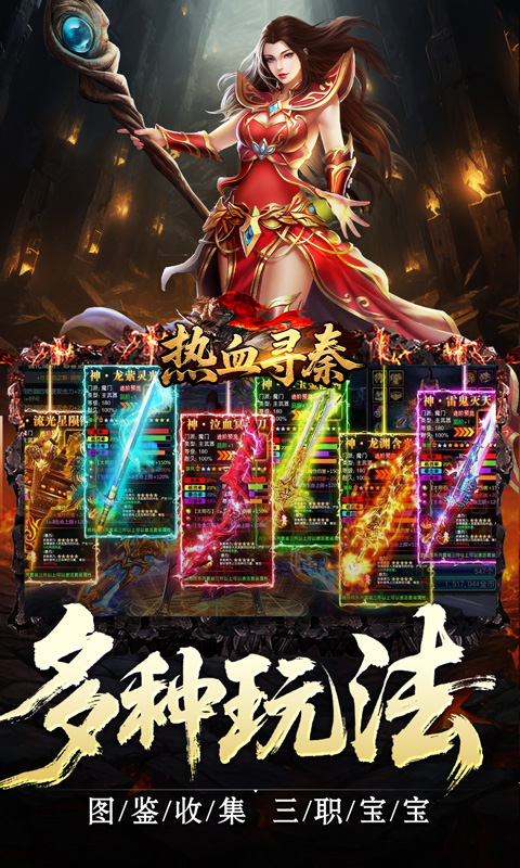 https://api.pk114.cn/static/uploads/20250903113344342.png