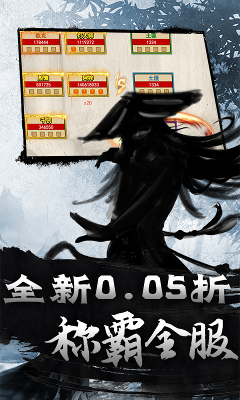 https://api.pk114.cn/static/uploads/20250903114638513.png
