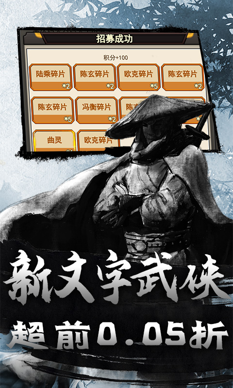 https://api.pk114.cn/static/uploads/20250903114639487.png