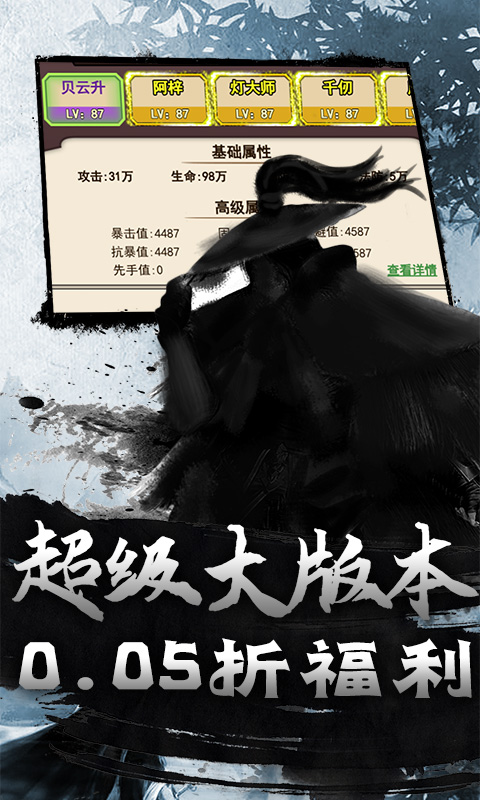 https://api.pk114.cn/static/uploads/20250903114639887.png