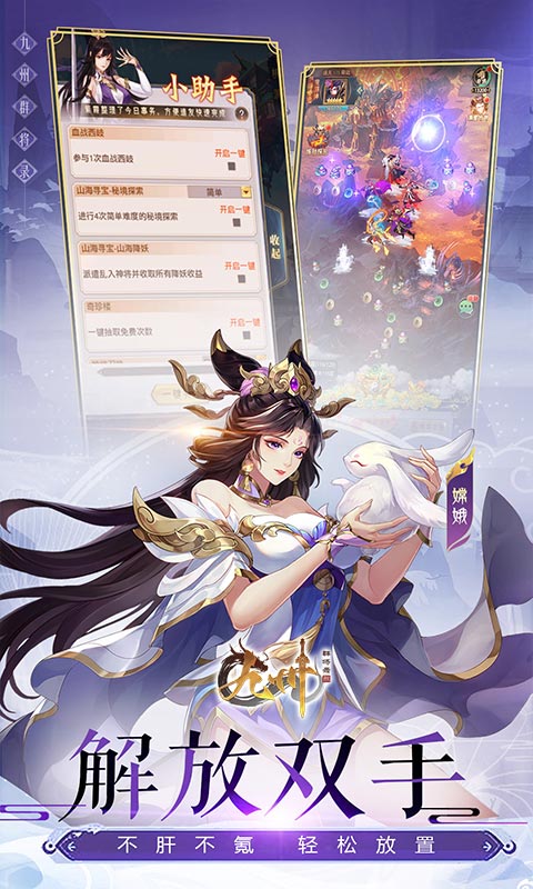 https://api.pk114.cn/static/uploads/20250903151553531.png