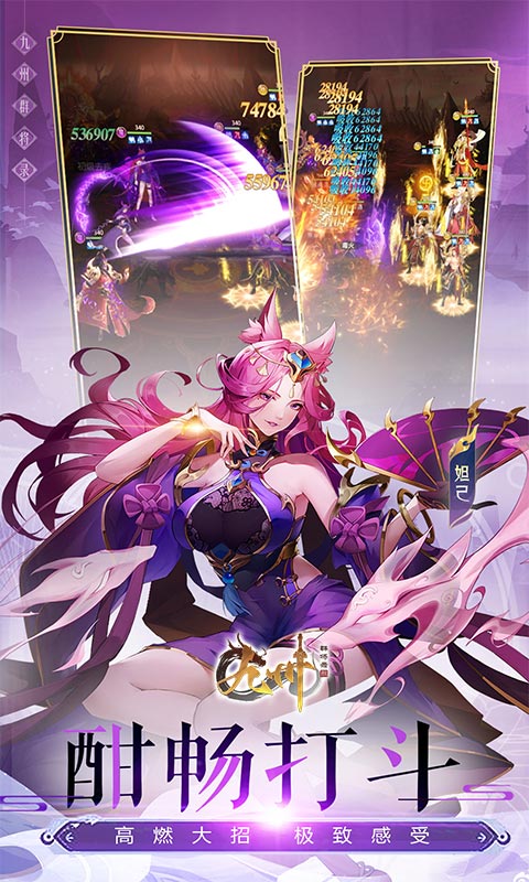 https://api.pk114.cn/static/uploads/20250903151553867.png
