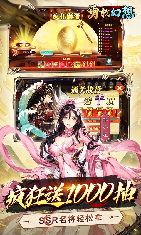 https://api.pk114.cn/static/uploads/20250903155030628.png