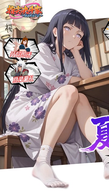 https://api.pk114.cn/static/uploads/20250903155736576.png