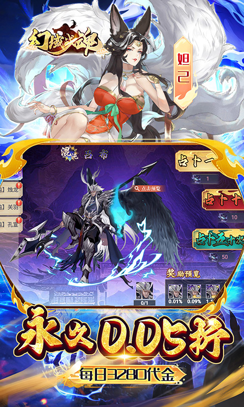 https://api.pk114.cn/static/uploads/20250903164102688.png