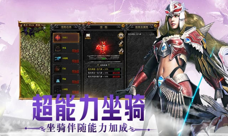 https://api.pk114.cn/static/uploads/20250903165105629.png