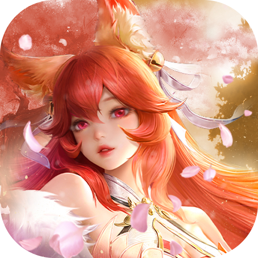 战玲珑2之魔神降临