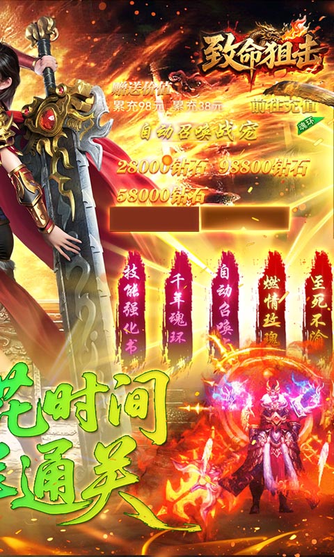 https://api.pk114.cn/static/uploads/20250904111523298.png