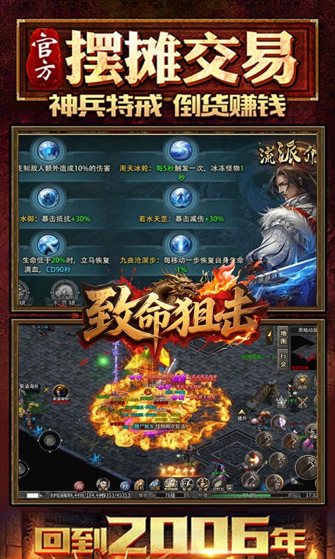 https://api.pk114.cn/static/uploads/20250904111523565.png