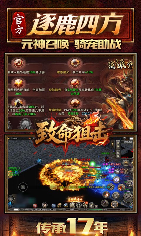 https://api.pk114.cn/static/uploads/20250904111524866.png