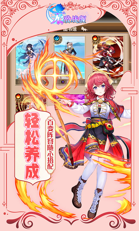 https://api.pk114.cn/static/uploads/20250904140528573.png