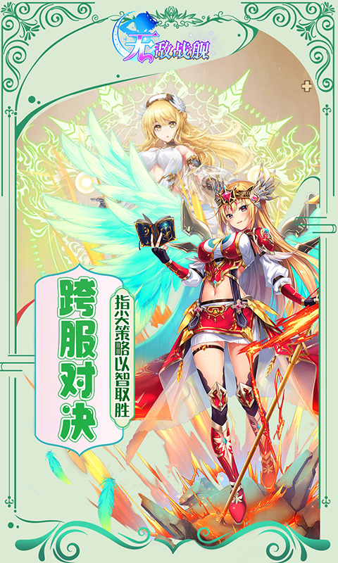 https://api.pk114.cn/static/uploads/20250904140528871.png
