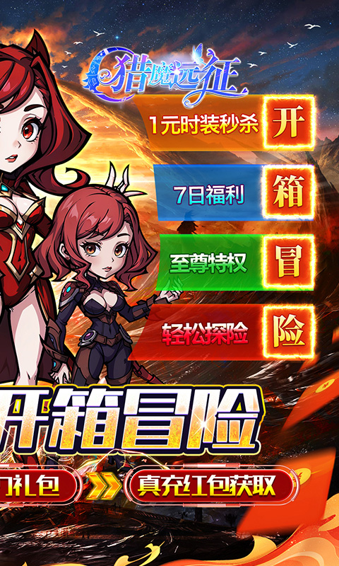 https://api.pk114.cn/static/uploads/20250904154742260.png