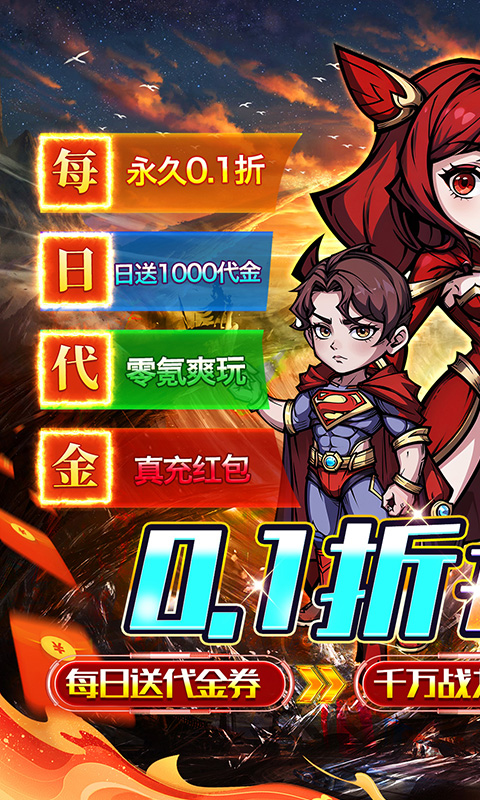 https://api.pk114.cn/static/uploads/20250904154742877.png