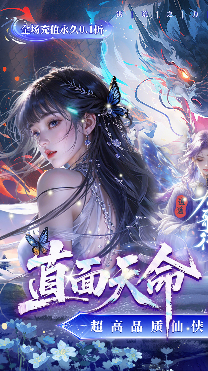 https://api.pk114.cn/static/uploads/20250905100713477.png