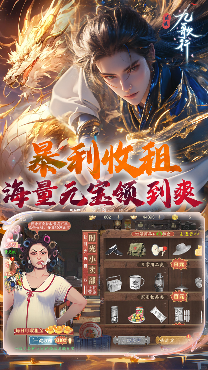 https://api.pk114.cn/static/uploads/20250905100714283.png