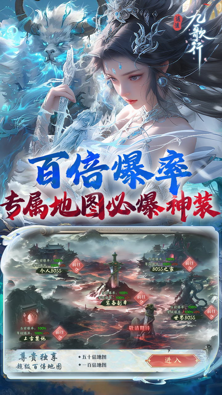https://api.pk114.cn/static/uploads/20250905100714897.png