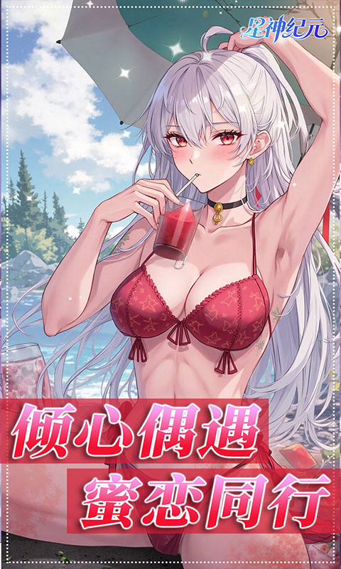 https://api.pk114.cn/static/uploads/20250905101737302.png