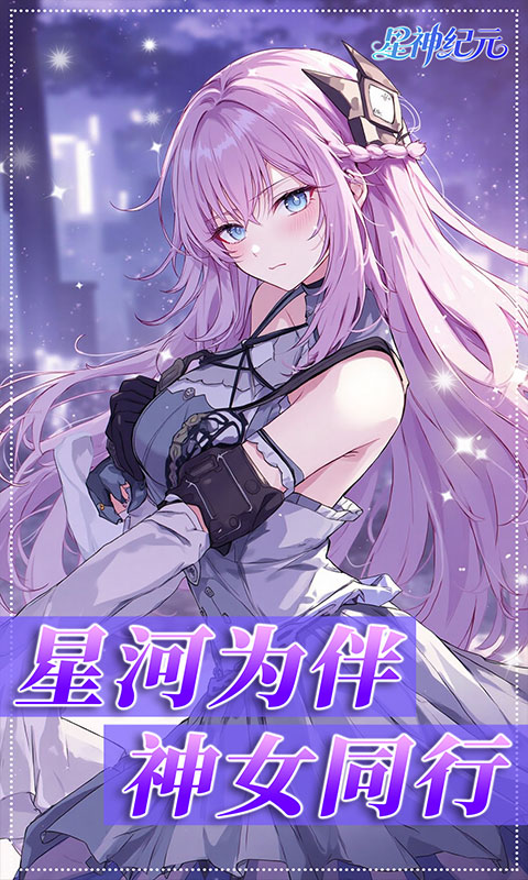 https://api.pk114.cn/static/uploads/20250905101737621.png