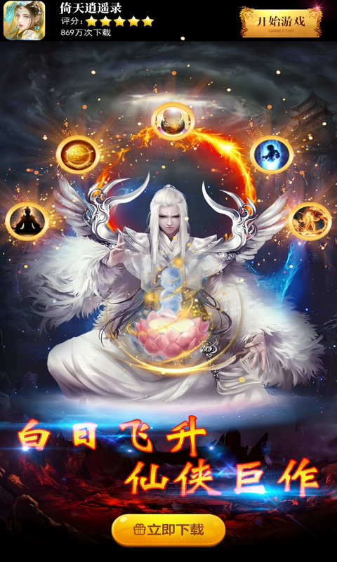 https://api.pk114.cn/static/uploads/20250905102330750.png