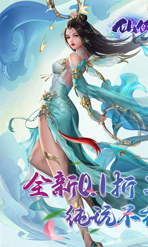 https://api.pk114.cn/static/uploads/20250905103124169.png