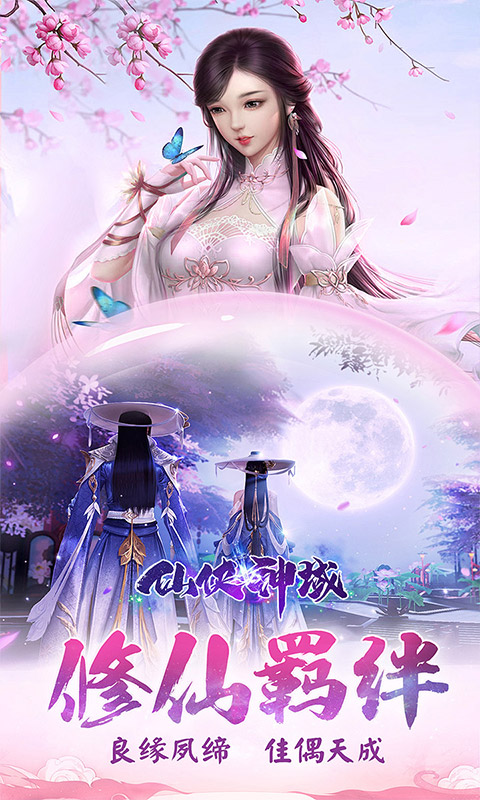 https://api.pk114.cn/static/uploads/20250905103124265.png