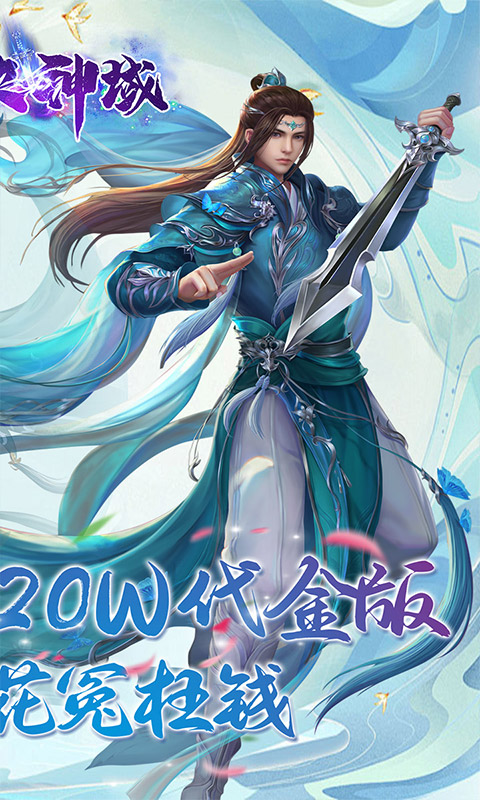 https://api.pk114.cn/static/uploads/20250905103124713.png