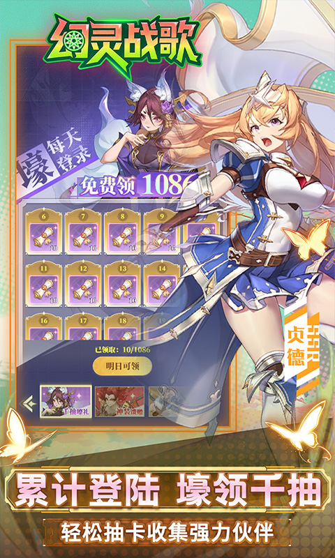 https://api.pk114.cn/static/uploads/20250905105028266.png
