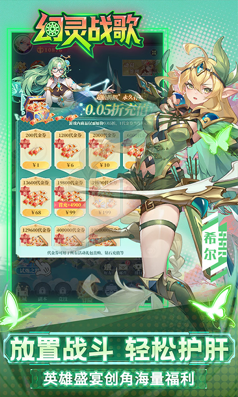 https://api.pk114.cn/static/uploads/20250905105028398.png